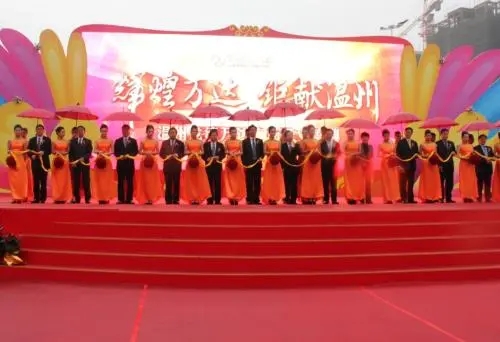 【慶典策劃】黑龍江活動策劃公司總結舉辦慶典要做的五點準備工作！