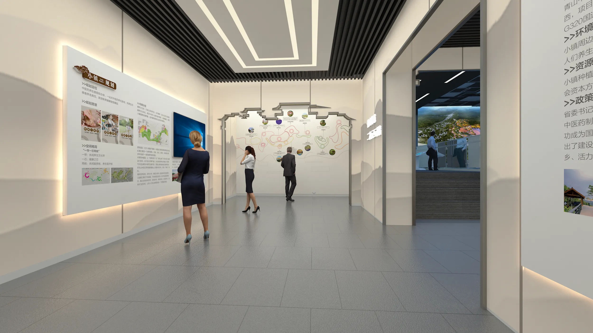 展會設計 ， 展會 ， 鑫時空