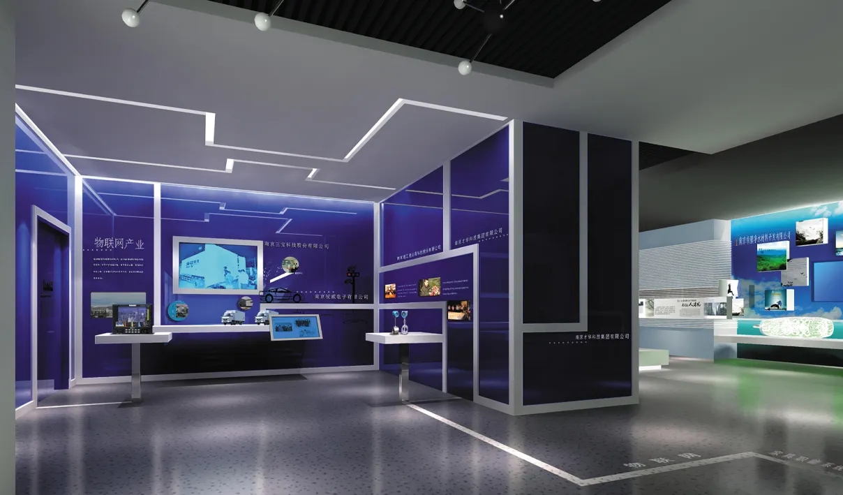 展覽展區 ， 展覽 ， 展區 ， 鑫時空