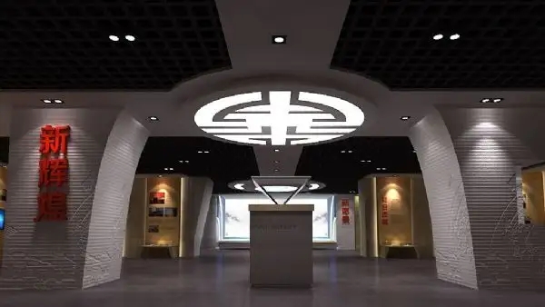 科技展會(huì) ， 展會(huì) ， 鑫時(shí)空