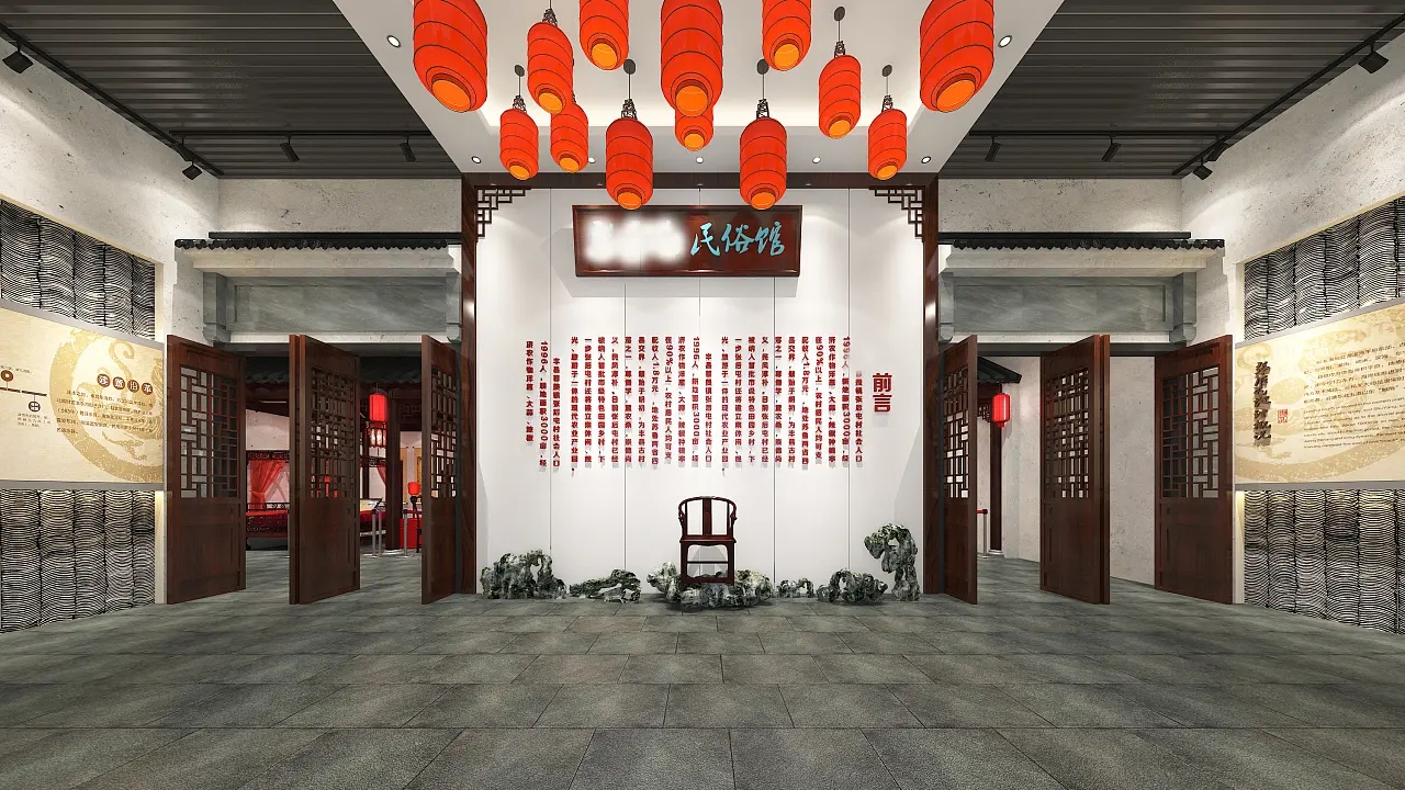 展館設計 ，展館 ，鑫時空