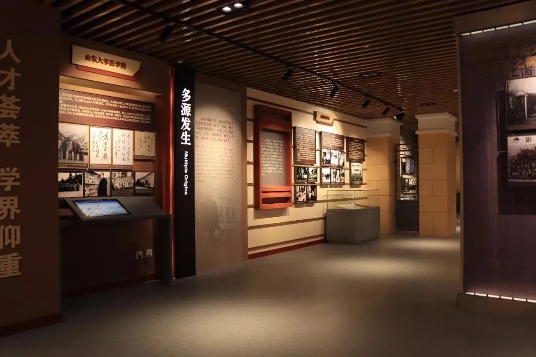 展館設(shè)計(jì) ，展館 ，鑫時(shí)空