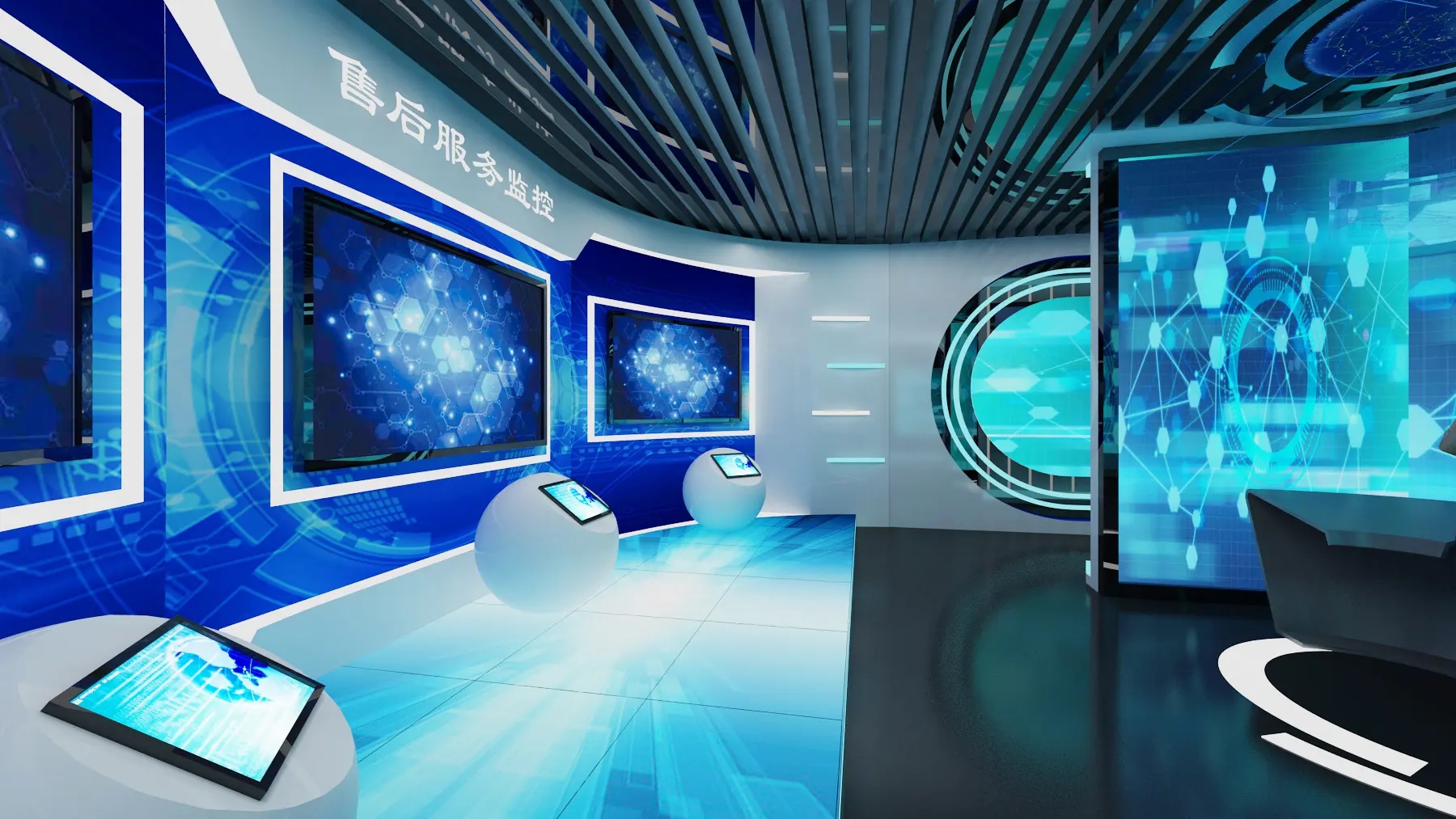 展館設計 ，展館 ，鑫時空