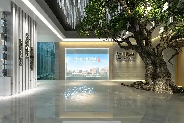 展會布局 ， 展會 ， 鑫時空