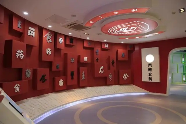 展館設(shè)計 ， 展館 ， 鑫時空