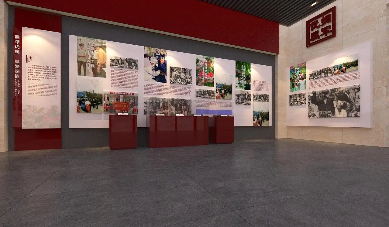 展覽展區(qū) ，展覽 ，展區(qū) ，鑫時(shí)空