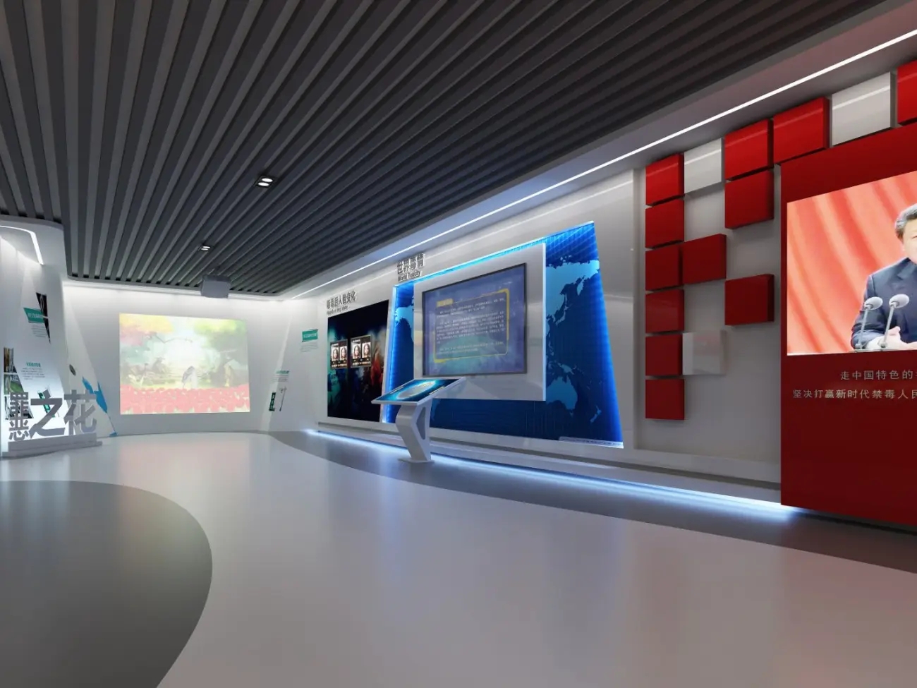 展館設(shè)計(jì) ，展館 ，鑫時(shí)空