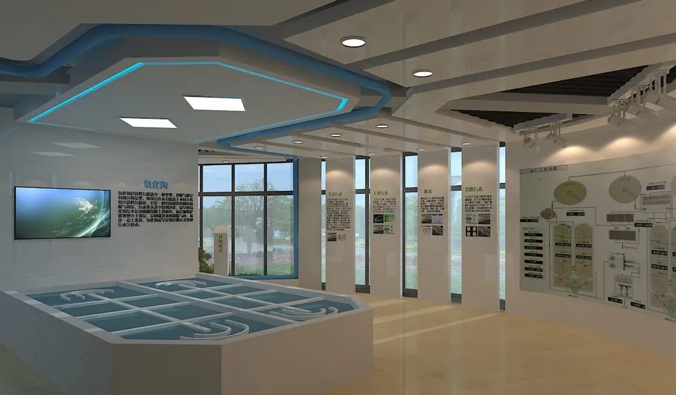 展館設計 ,展館 ,鑫時空