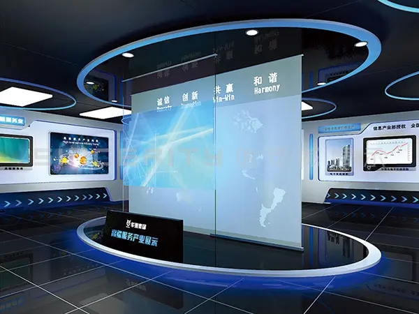 數字化展廳讓展廳更有人情味