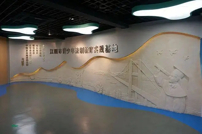 展廳設計 ，展廳 ，鑫時空