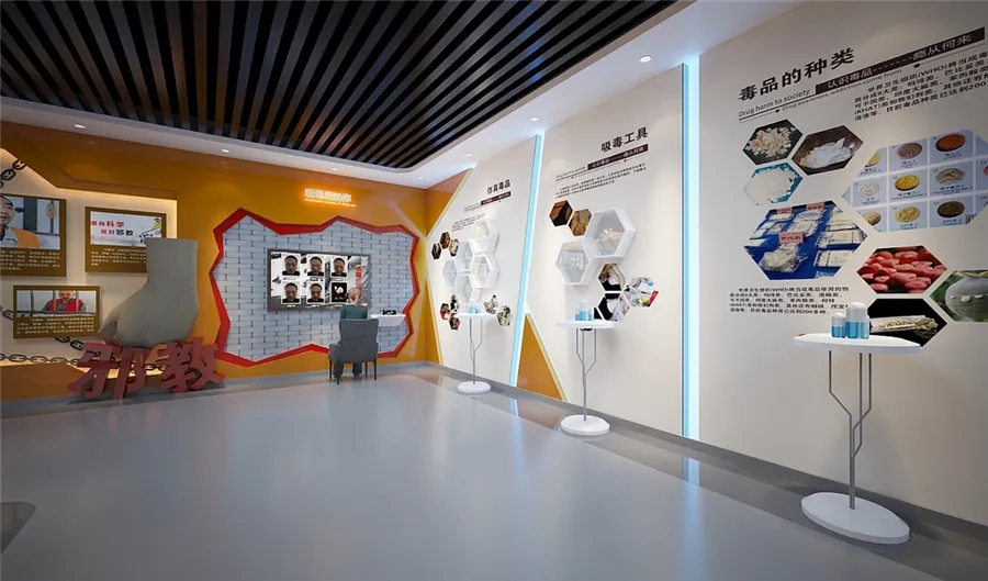 展館設(shè)計(jì) ，展館 ，鑫時(shí)空