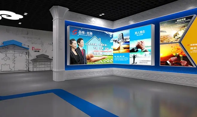 展館搭建 ，展館 ，鑫時空