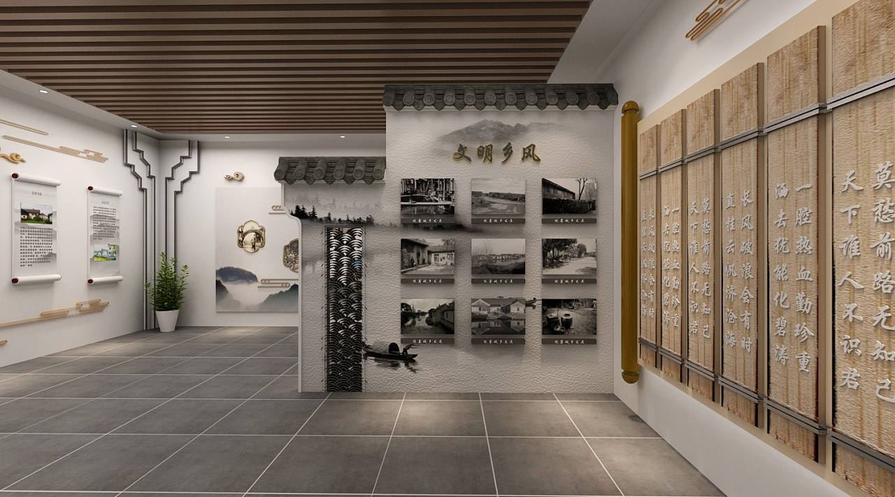 展覽策劃 ,展覽 ,鑫時空