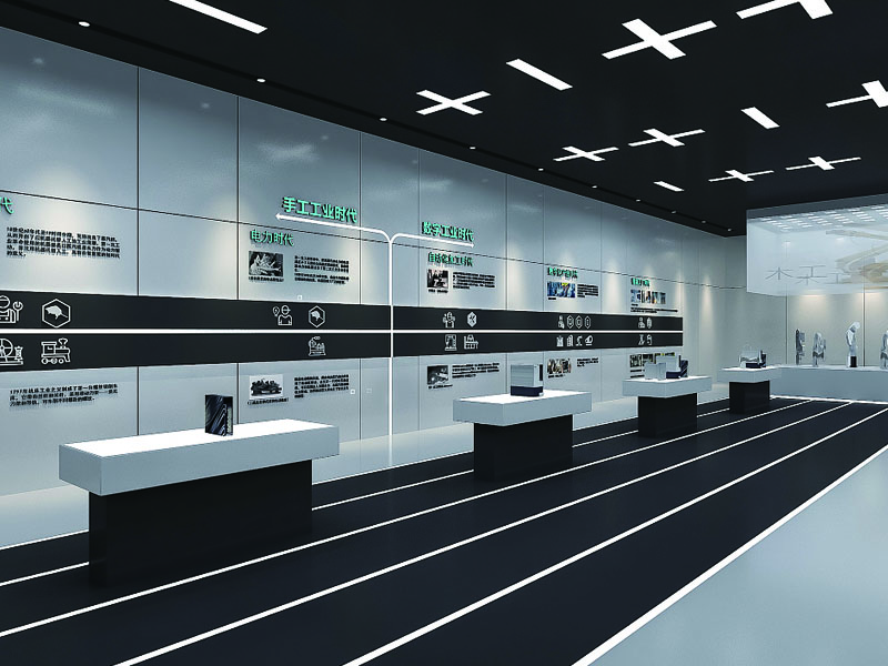 展館設(shè)計 ，展館 ，鑫時空