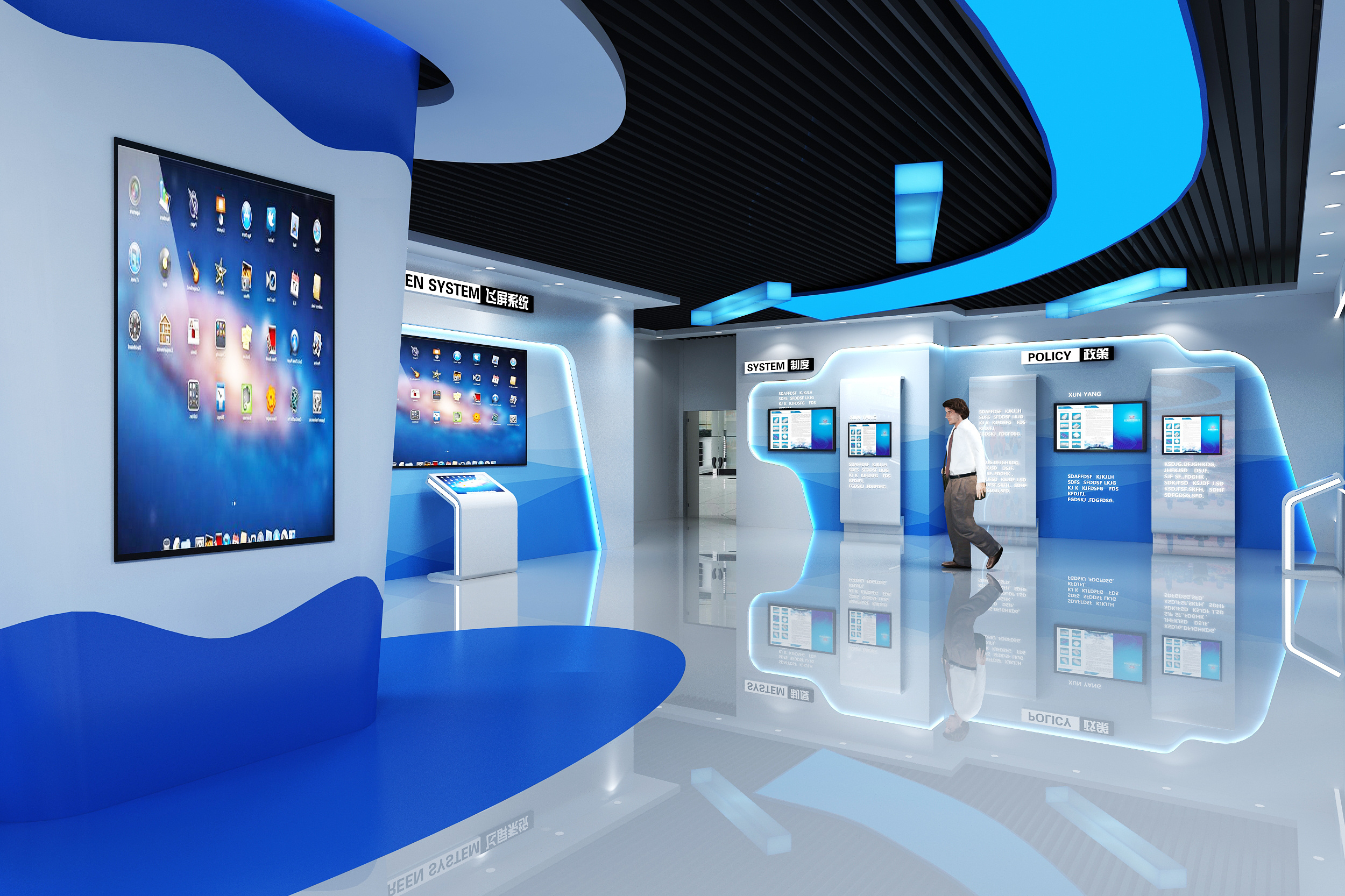 展廳搭建 ，展廳 ，鑫時空