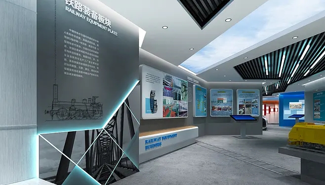 展廳設(shè)計 ，展廳 ，鑫時空