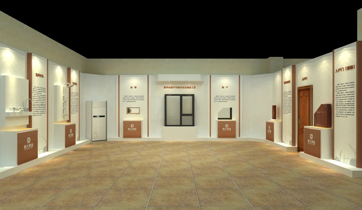 展廳設計 ，展廳 ，鑫時空