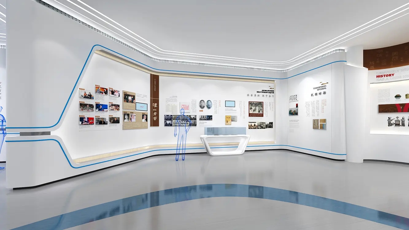 展廳設計 ，展廳 ，鑫時空