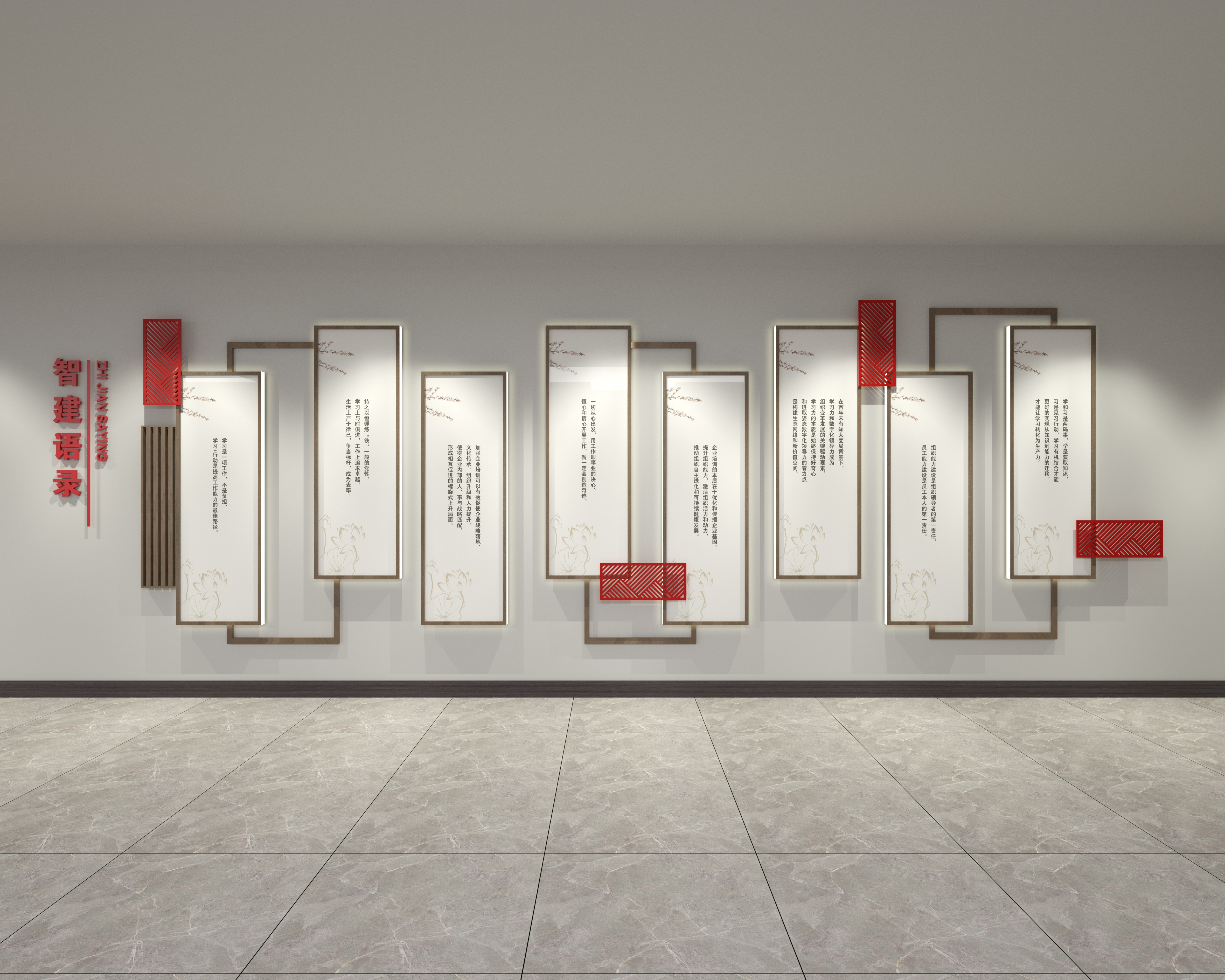 展廳設(shè)計(jì):構(gòu)建敘事空間